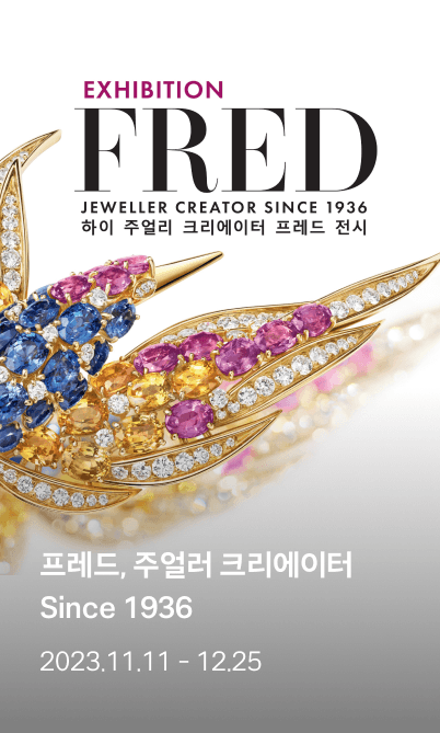 프레드, 주얼러 크리에이터