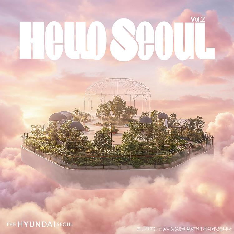 Hello Seoul Vol.2