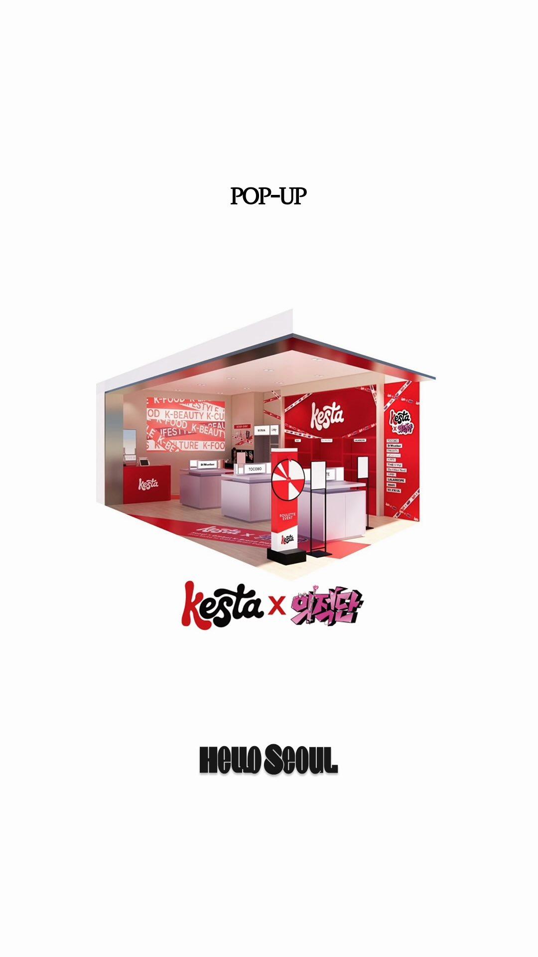 POP-UP︱KESTA × 의적단