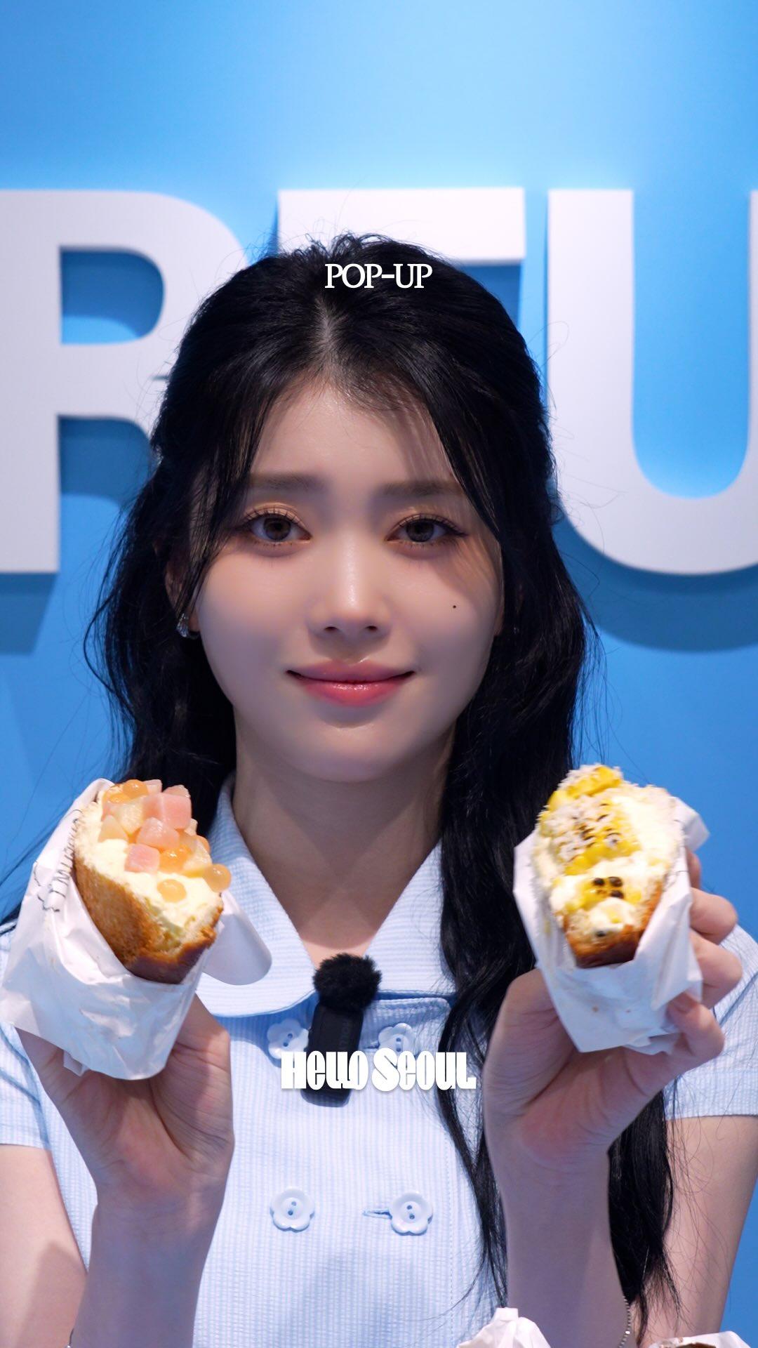 POP-UP︱구름도원