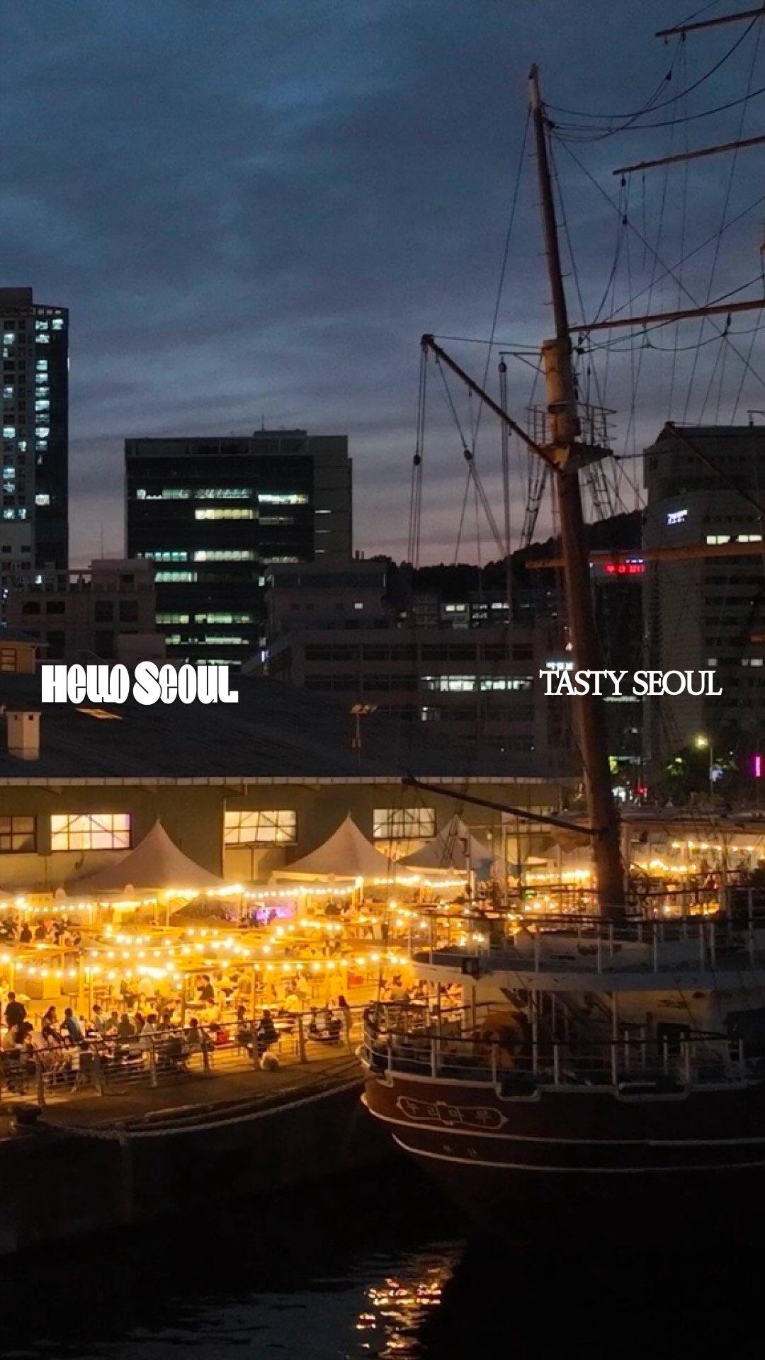 POP-UP︱PORTVILLAGE BUSAN 노포와힙포 프로젝트