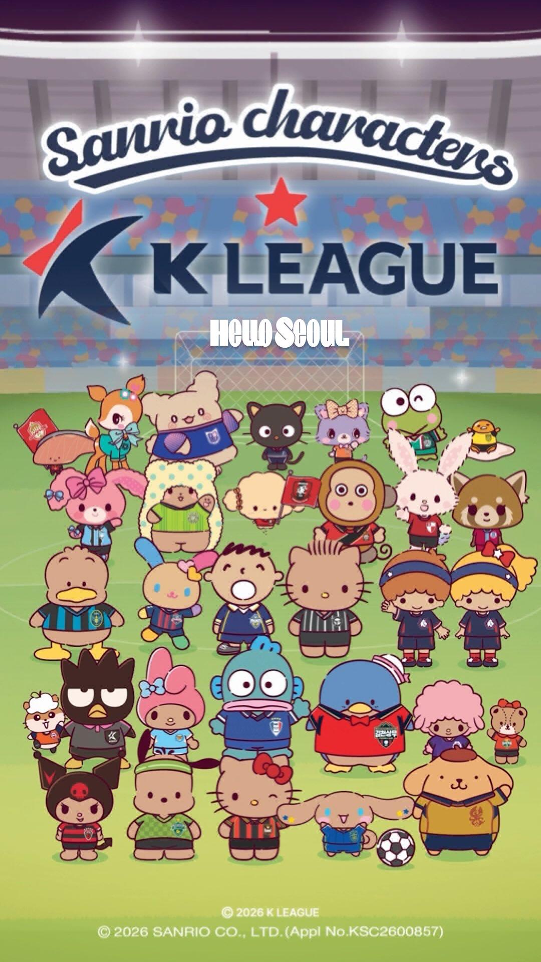POP-UP︱K리그 X 산리오 썸머캠프 팝업스토어
