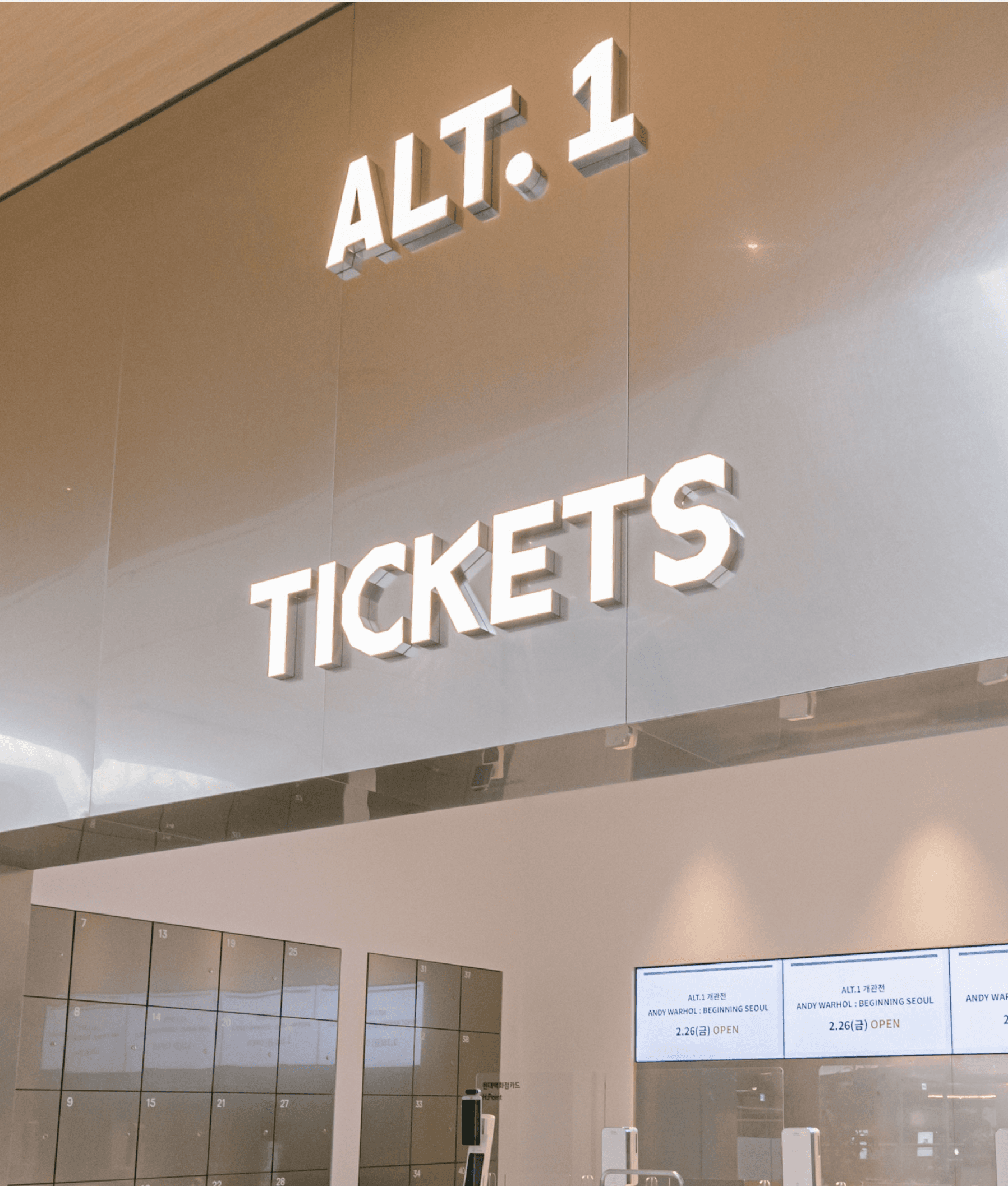 ALT.1
