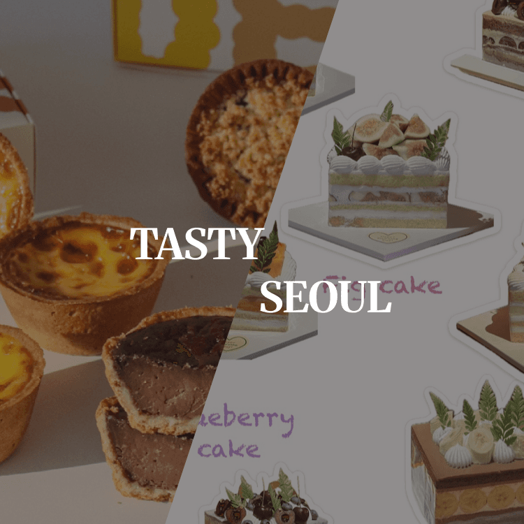 TASTY SEOUL