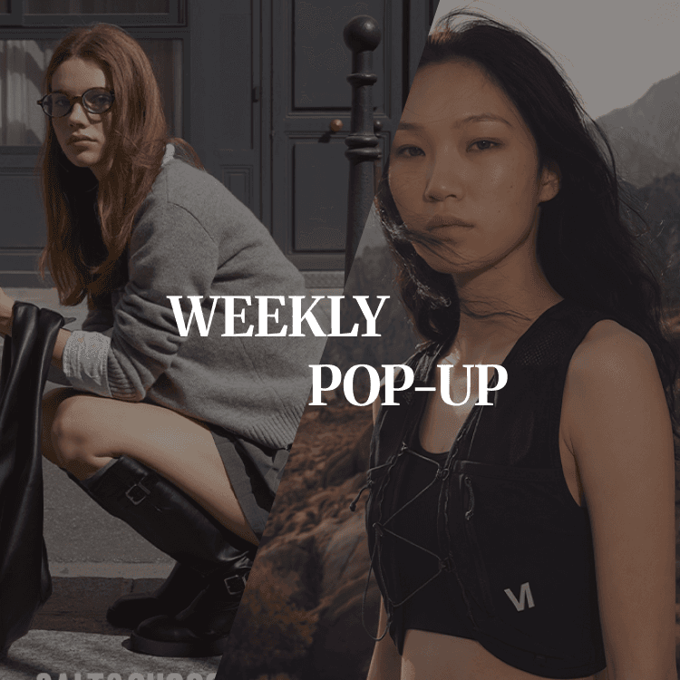 WEEKLY POP-UP