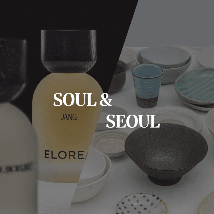 SOUL & SEOUL