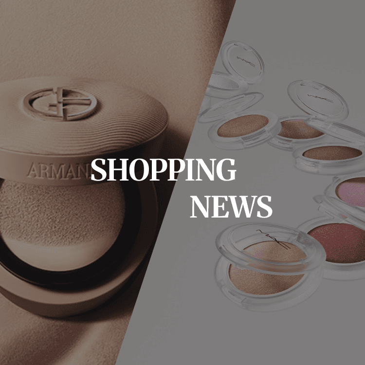 SHOPPING NEWS