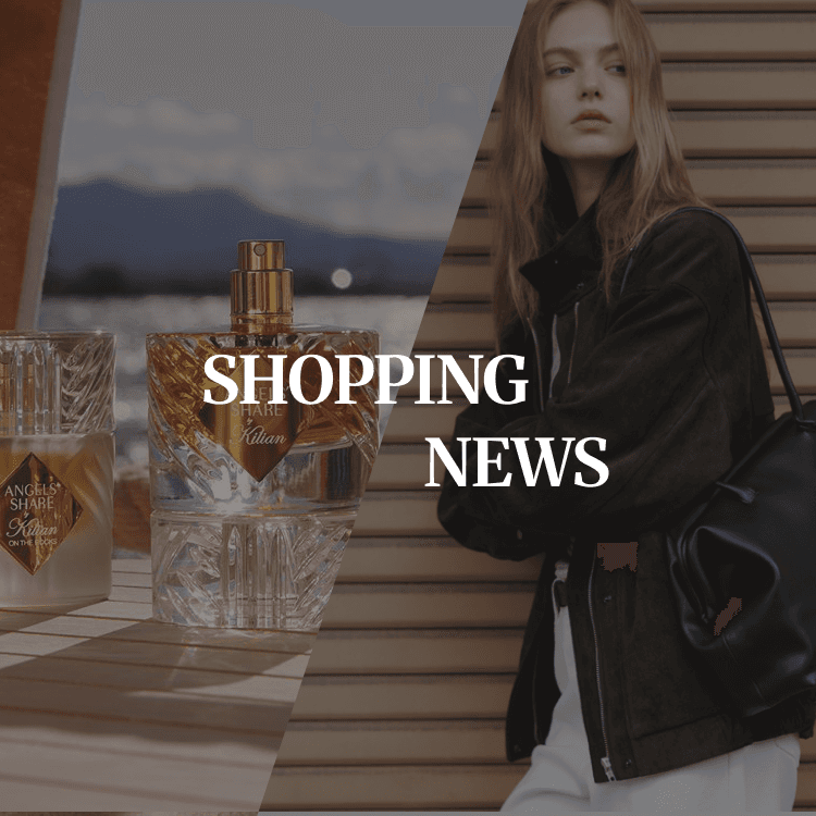 SHOPPING NEWS