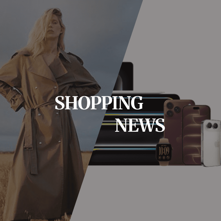 SHOPPING NEWS