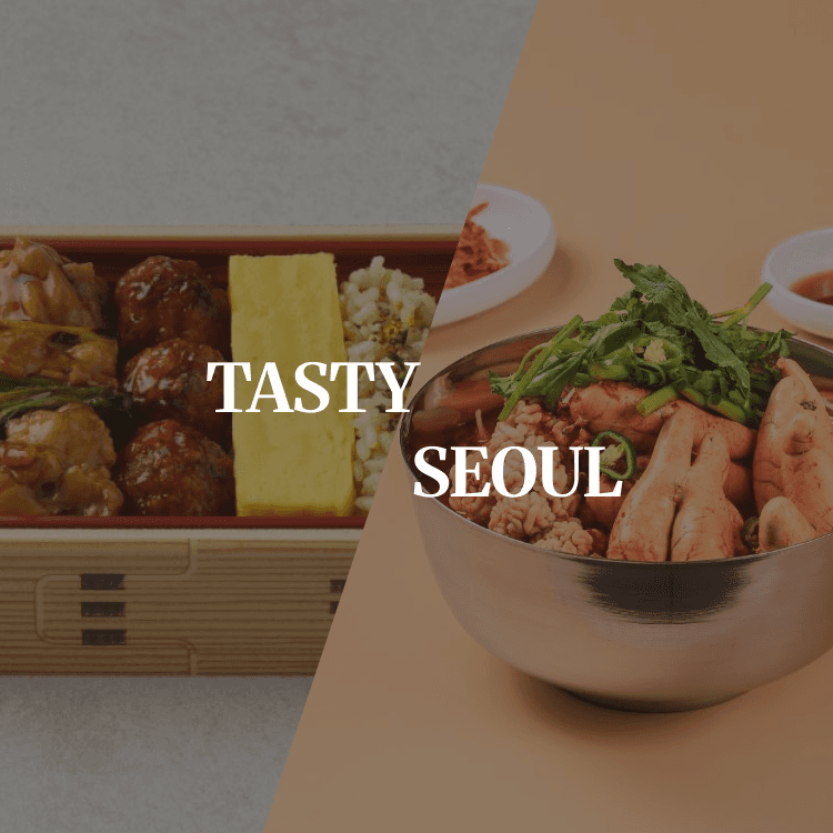 TASTY SEOUL