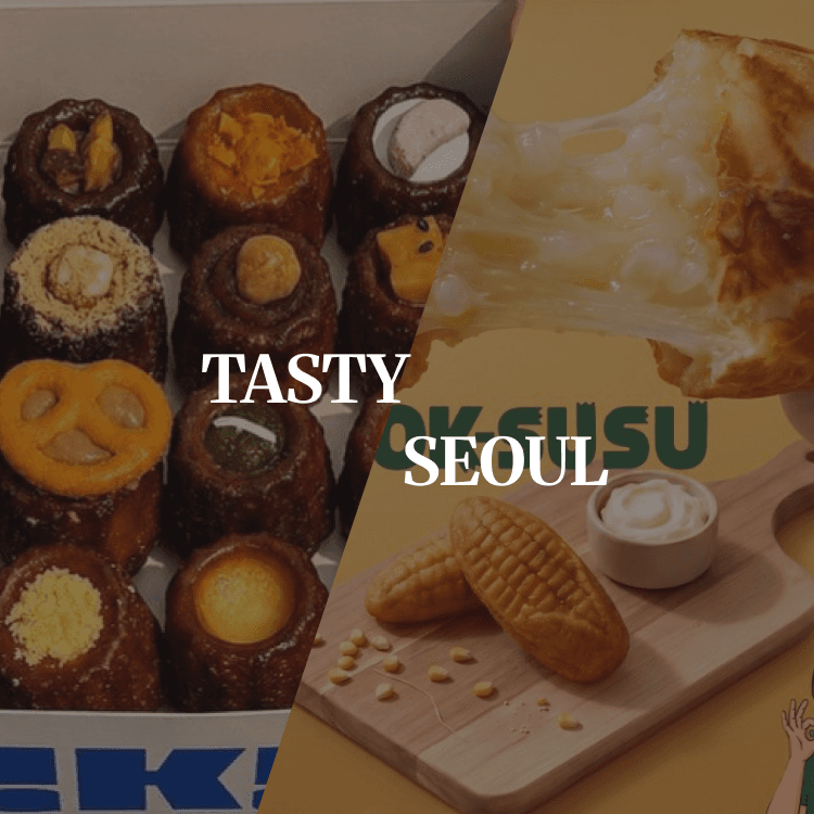 TASTY SEOUL