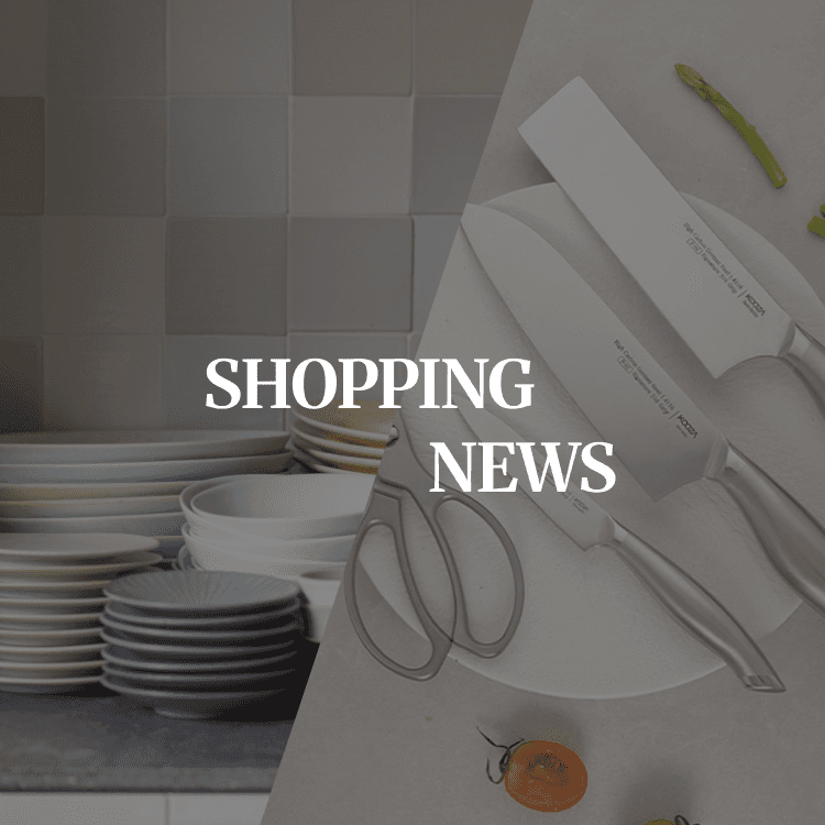 SHOPPING NEWS