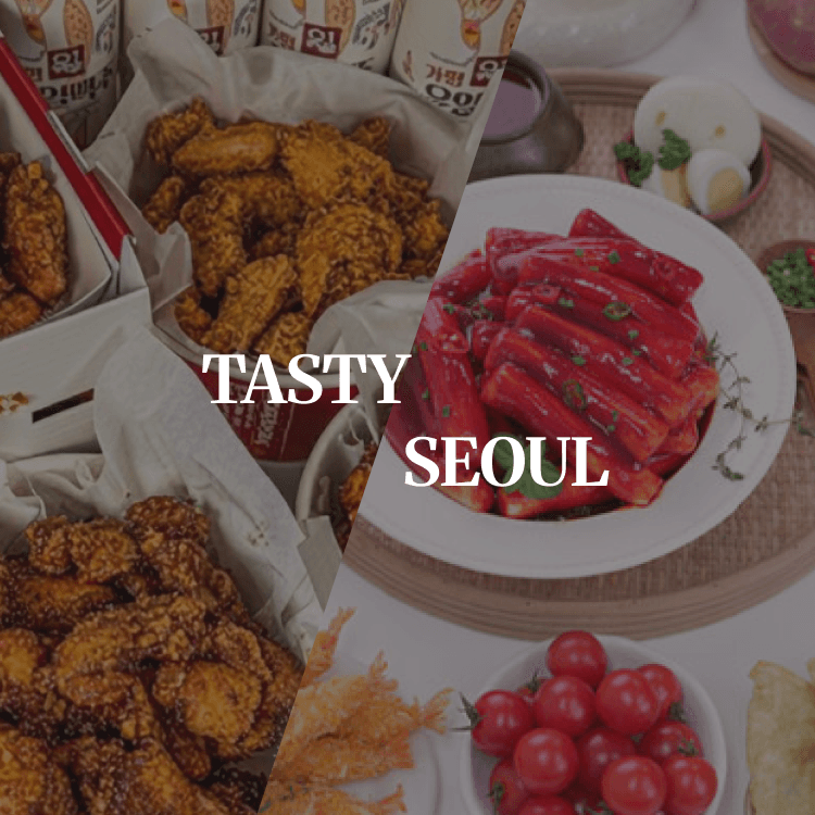 TASTY SEOUL