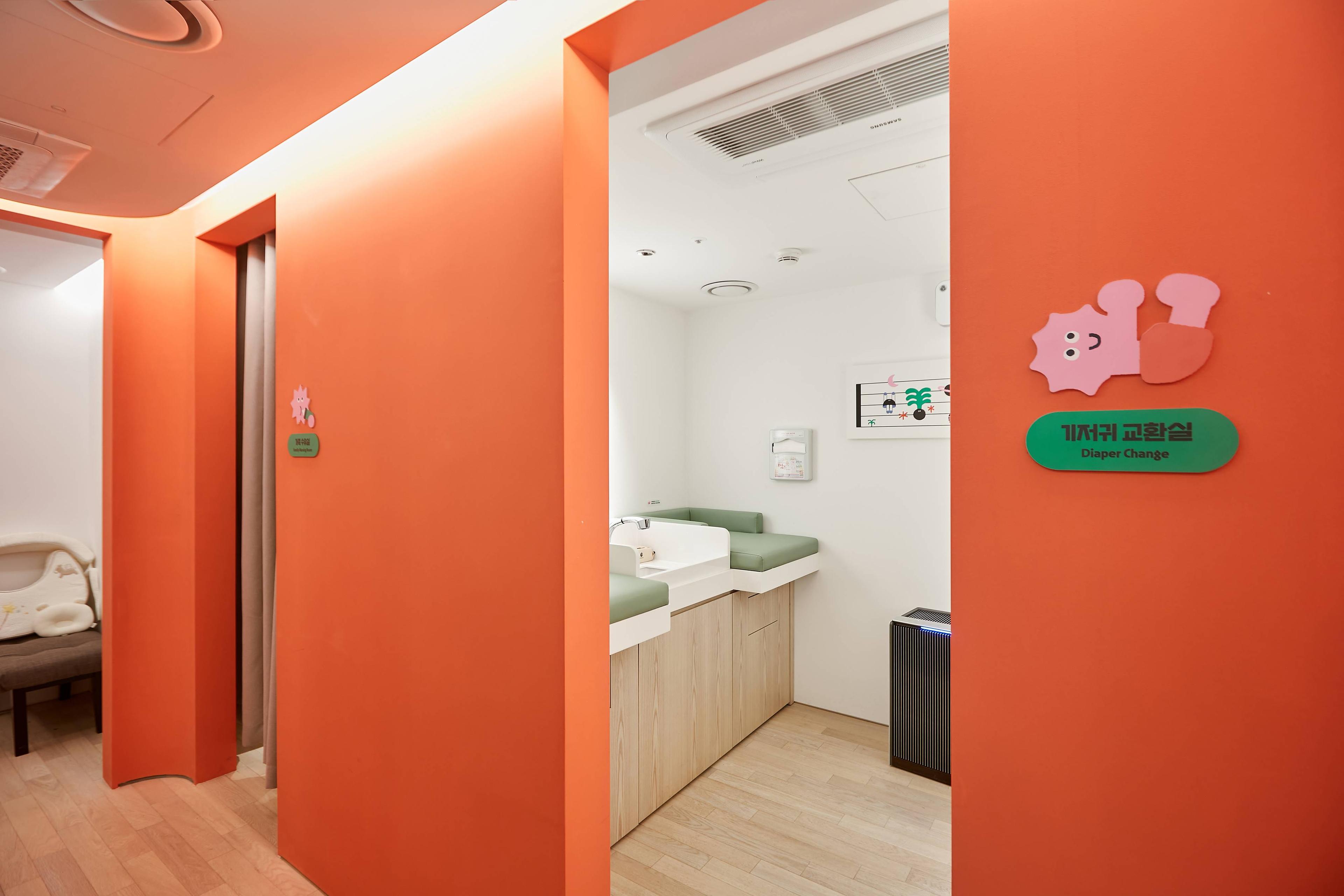 PETIT ROOM (수유실)