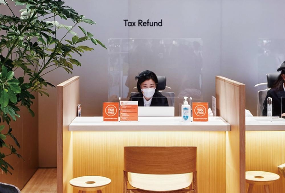 TAX REFUND