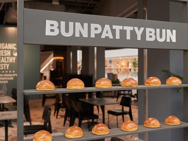 Bun patty bun photo 1