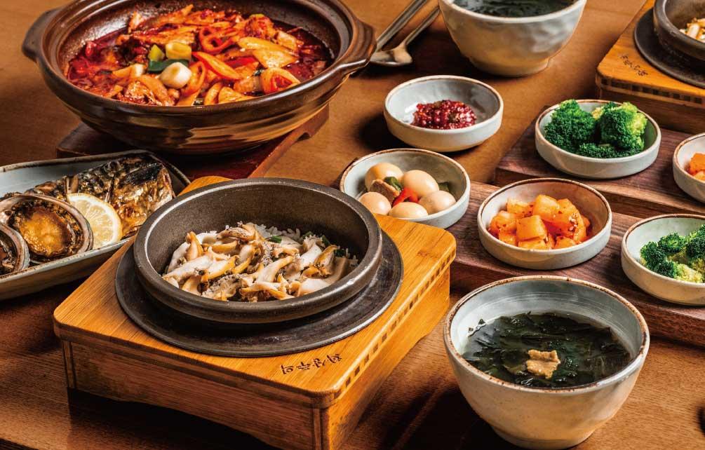 상춘재